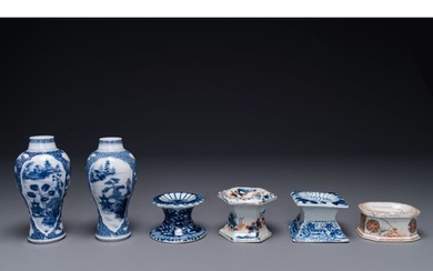 A pair of Chinese blue and white vases and four blue and whi...