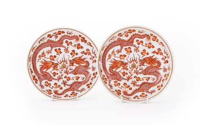 A pair of Chinese iron-red 'Dragon' dishes