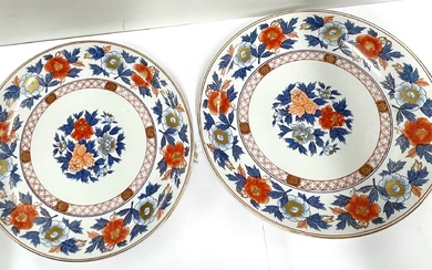 A pair of superb Japanese large imari chargers Dia. 46cm.