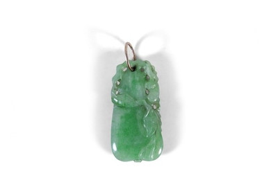 ***ADDITIONAL LOT*** A CHINESE JADEITE...