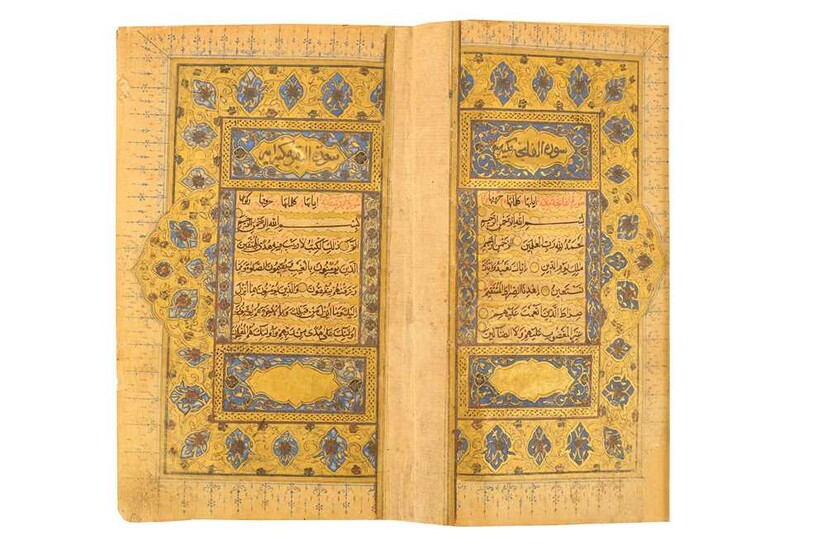 AN ILLUMINATED QUR'AN COPIED BY MUHAMMAD HOSSEIN AL-LAHORI Kashmir or Northern India, mid to late 18th century