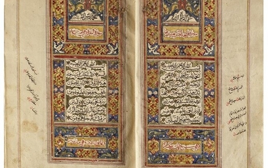 AN ILLUMINATED QURAN, YEMEN, BY AHMED QASEM IBN ISMAIL IN 1035 AH/1626 AD
