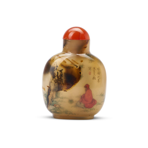 AN INSIDE-PAINTED MOSS AGATE SNUFF BOTTLE, SIGNED WANG XISAN AND DATED GUIMAO YEAR, CORRESPONDING TO 1963