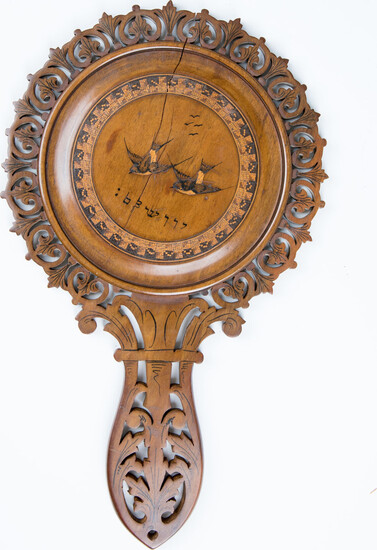 AN OLIVE WOOD MIRROR. Jerusalem, late 19th/early 20th century....