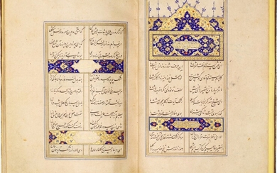 Amir Shahi (d.1453), Diwan, copied by ‘Abdullah, Persia, Safavid, 16th century