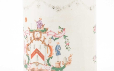 An 18th century Chinese export famille rose Armorial mug, Moses Adams Boat Builder.