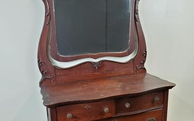 Antique Oak 4 Drawer Dresser With Mirror