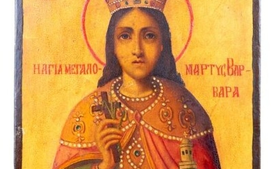 Antique Greek Orthodox Russian Icon- Saint Barbara