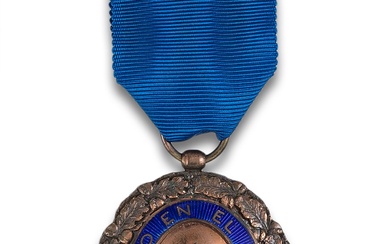 BRONZE MEDAL FOR MERIT IN WORK AND PIN