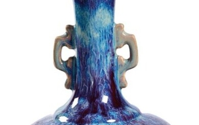 CHINE, XXème siècle Vase en porcelaine à...