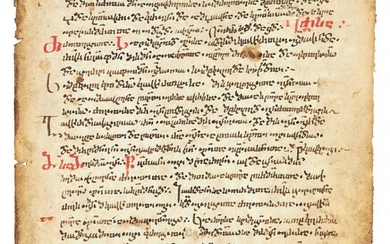 Ɵ Canon of Odes 3-7, in Middle Georgian, manuscript on parchment [Georgia, 13th or 14th century]