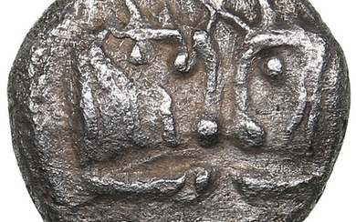 Caria, uncertain mint AR Obol. Circa 5th century BC.