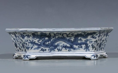 Chinese Blue And White Porcelain Brush Washer