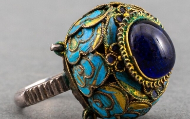 Chinese Blue Kingfisher Feather Ring