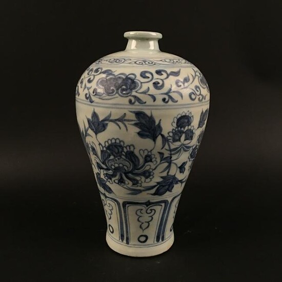 Chinese Blue-White 'Lotus' Meiping Vase