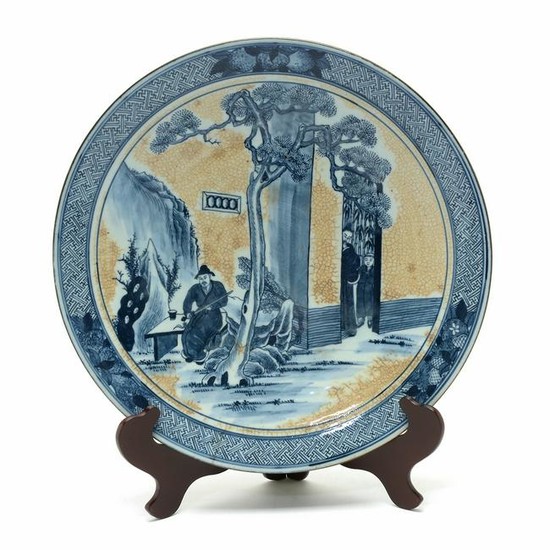 Chinese Blue and White Porcelain Figural Plate.