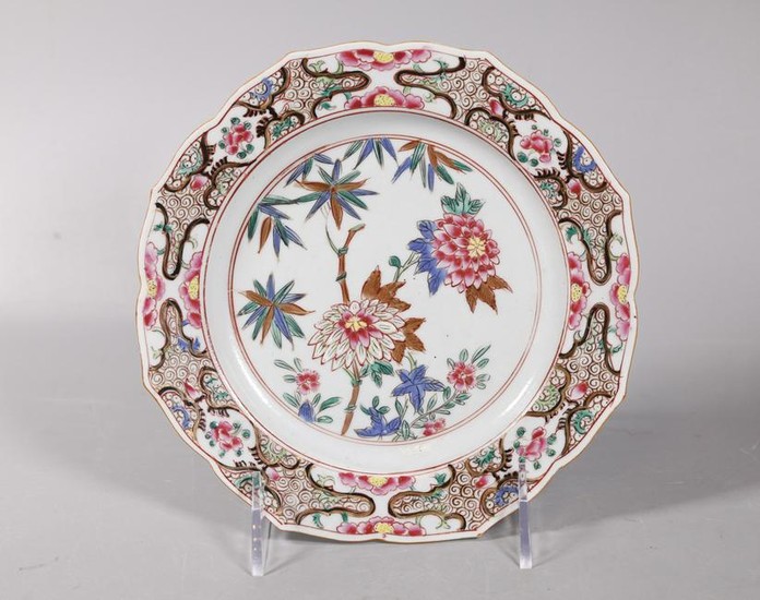 Chinese Early 18 C Famille Rose Porcelain Dish