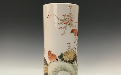 Chinese Faience Vase