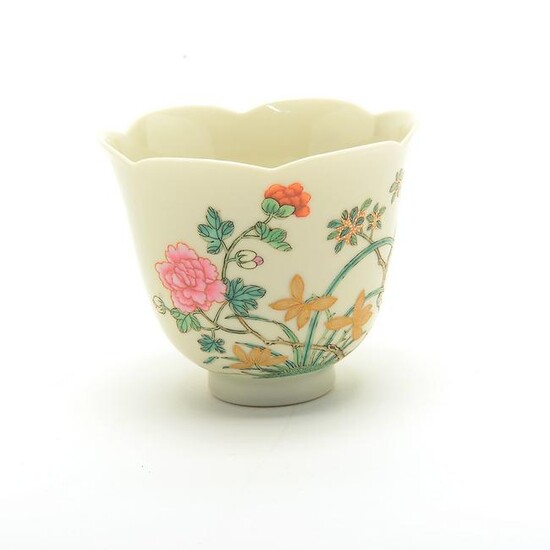 Chinese Famille Rose Floral Foliated Cup.