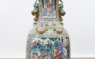 Chinese Famille Rose Porcelain Floor Vase