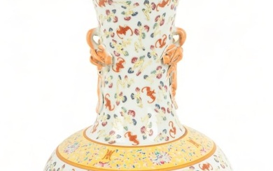 Chinese Famille Rose Porcelain Vase, H 17" Dia. 9"