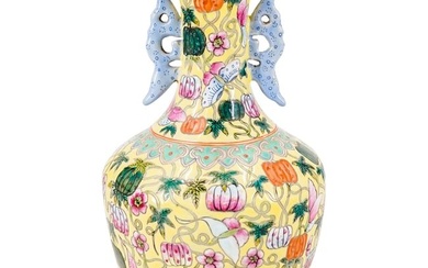 Chinese Famille Rose Two Handled Vase