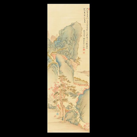 Chinese Framed Painting Scroll with Landscape.