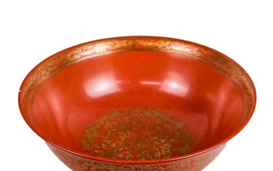 Chinese Gilt-Accented Orange Porcelain Bowl