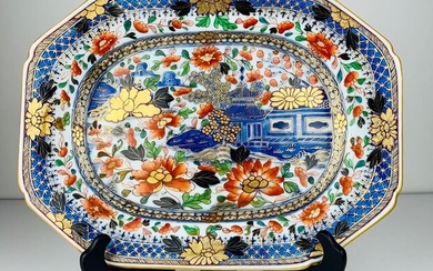 Chinese London Clobbered serving platter with Pagoda in river landscape - Porcelain - China - Qianlong (1736-1795)