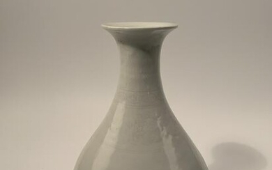 Chinese Ming White Glaze Vase Yongle Mark