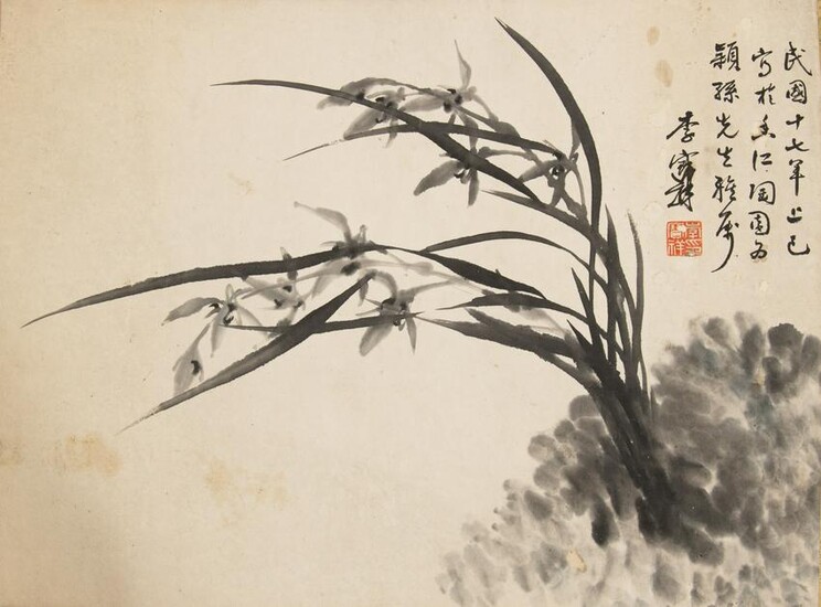 Chinese Painting of Orchids by Li Baoxiang