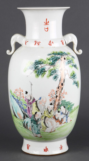 Chinese Porcelain Vase, Shoulao