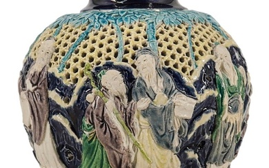 Chinese Reticulated Glazed Porcelain Vase