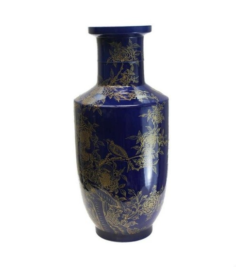Chinese Rouleau Porcelain Vase Kangxi Reign Mark