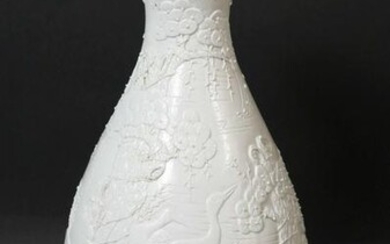 Chinese White Glazed Carved Porcelain Vase