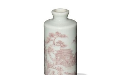 Chinese White Snuff Bottle with Red Underglaze, 19th C.