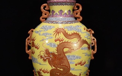 Chinese Yellow Ground Gilt Gold Iron Red Glaze Dragon Porcelain Vase