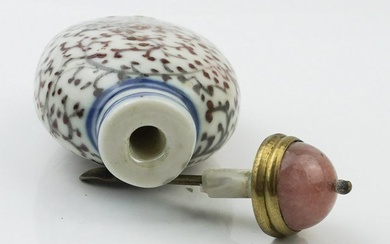 Chinese porcelain snuff bottle.
