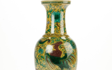 Chinese porcelain vase, marked Kangxi, but 1900s