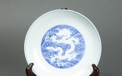 Chinese underglazed blue dragon dish