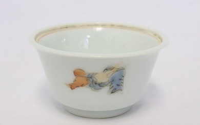 Chinese vintage famille rose porcelain tea bowl