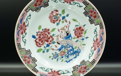 Dish, Plate (1) - Famille rose - Porcelain - Bird, Flowers - CHINESE FAMILLE ROSE BIRDS AND FLOWERS PLATES 18TH C - China - 18th century