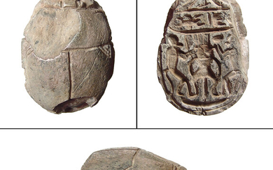 Egyptian steatite scarab with cartouche of Thutmose III