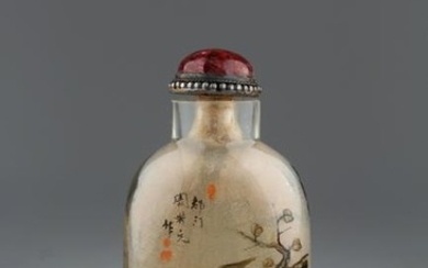 Exceptional Chinese Interior Painted Snuff Bottle