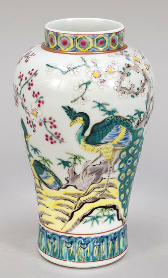 Famille Rose vase, China, 20th c