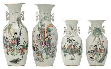 Four Chinese famille rose 'Xin Fengcai' vases, Republic...