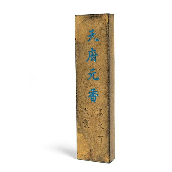 GILDED INK STICK QING DYNASTY