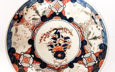 JAPON fin XIX ème Plat en porcelaine à décor...