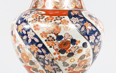 Japanese Imari Jar
