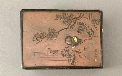 Japanese Shibuichi, Silver and Wood Cigarette Box